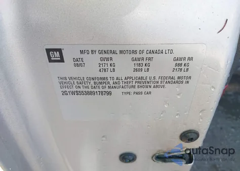 2008 Chevrolet Impala Police from USA, damaged, VIN 2G1WS553889178799